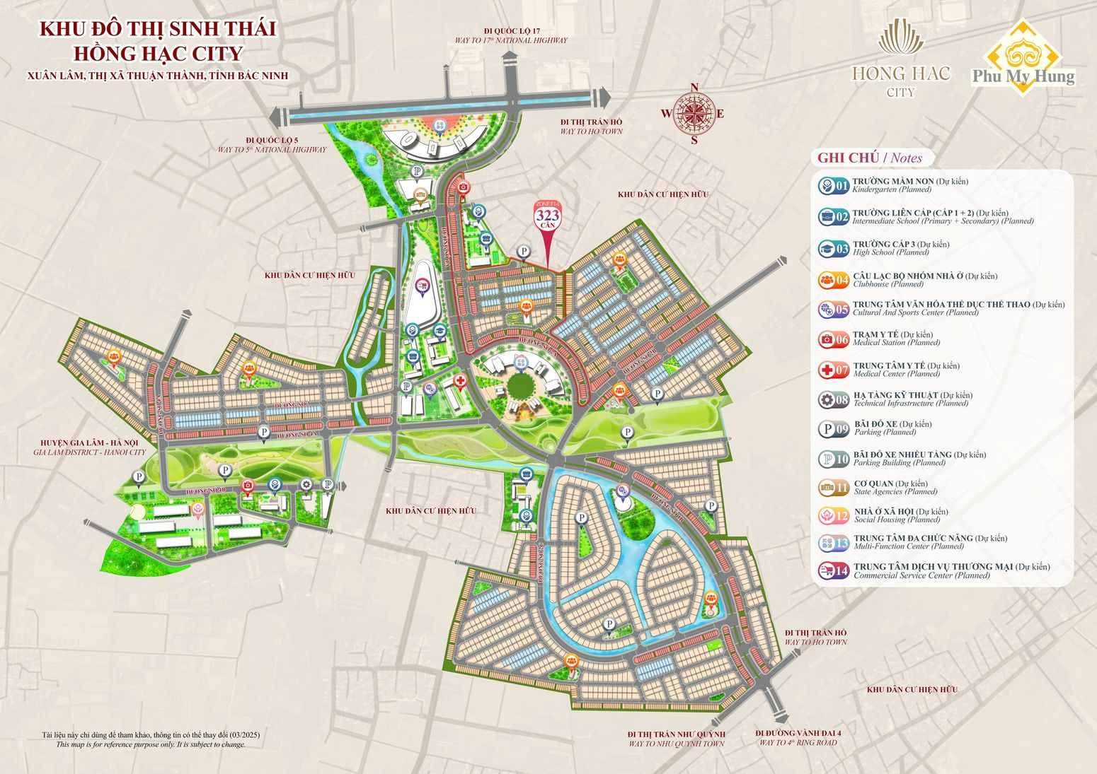 Hồng Hạc City